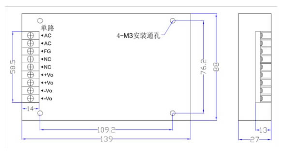 150W DLAC-K系列 恒流充電模塊外形圖
