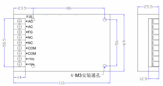 LED驅動電源 100W-HA系列 恒流電源外形尺寸
