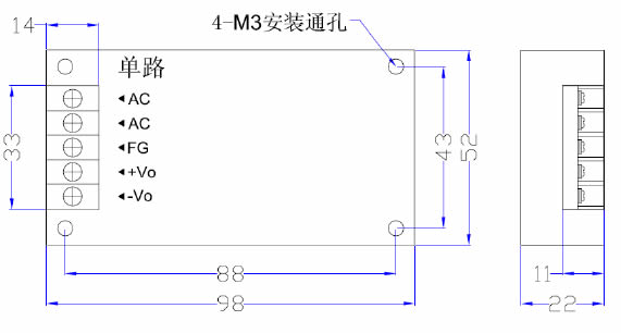 LED驅動電源 50W-G系列 恒流電源外形圖