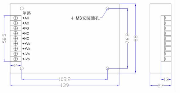 LED驅動電源 200W-K系列 恒流電源外形尺寸