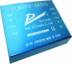 35～40W DLM-D系列 引針焊接DC-DC電源模塊電源