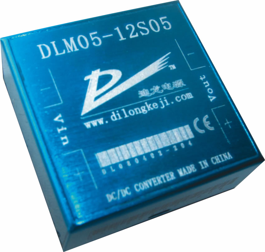 3～5W DLM-A系列 引針焊接DC-DC電源模塊