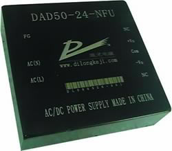 30-50W V5系列 自帶輸入濾波AC-DC電源模塊