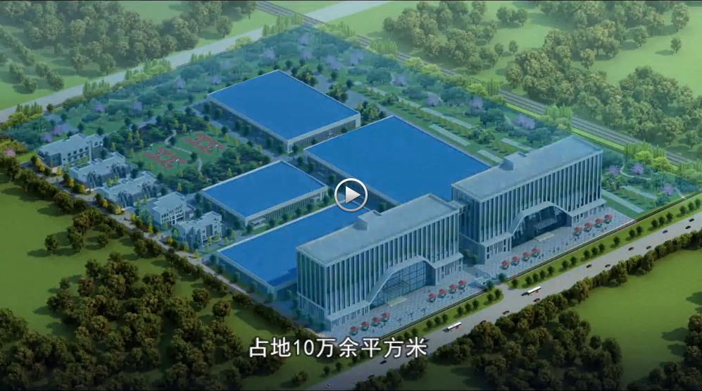 “迪龍科技宣傳片