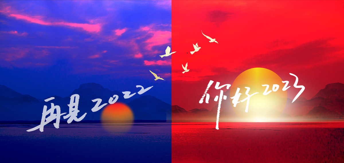 1672457564203185.jpg